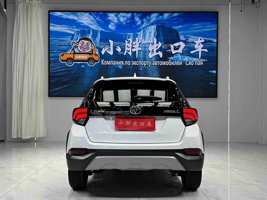 Toyota Yaris L — миниатюра 5