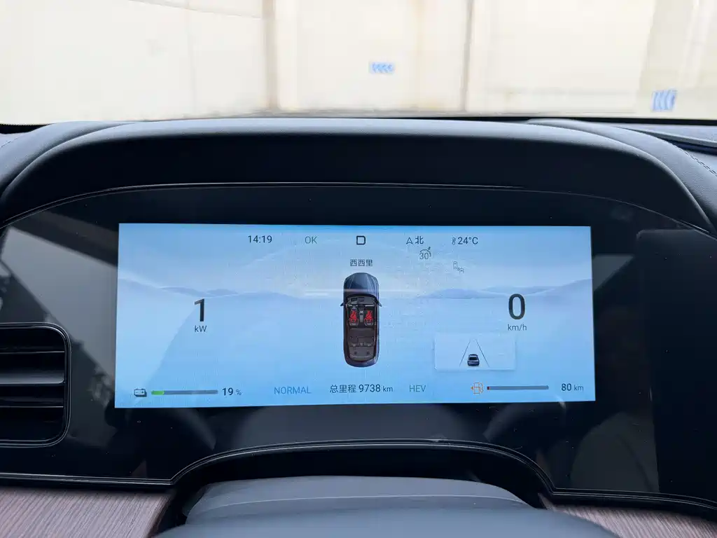 BYD Seal — миниатюра 15