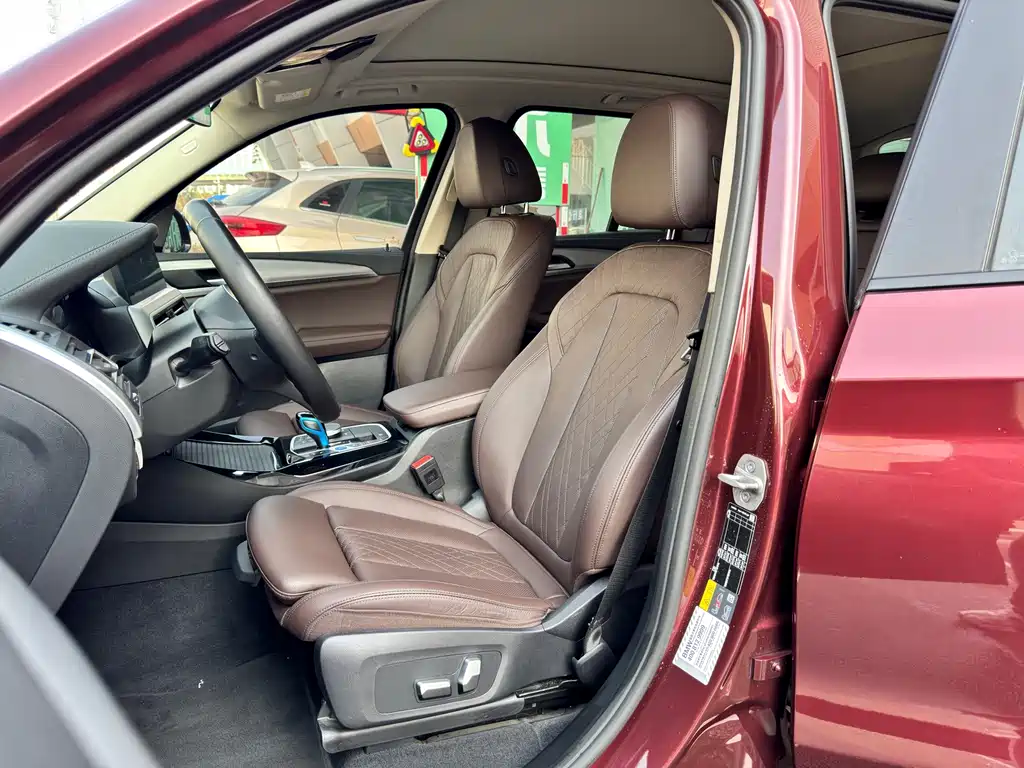 BMW iX3 — миниатюра 8