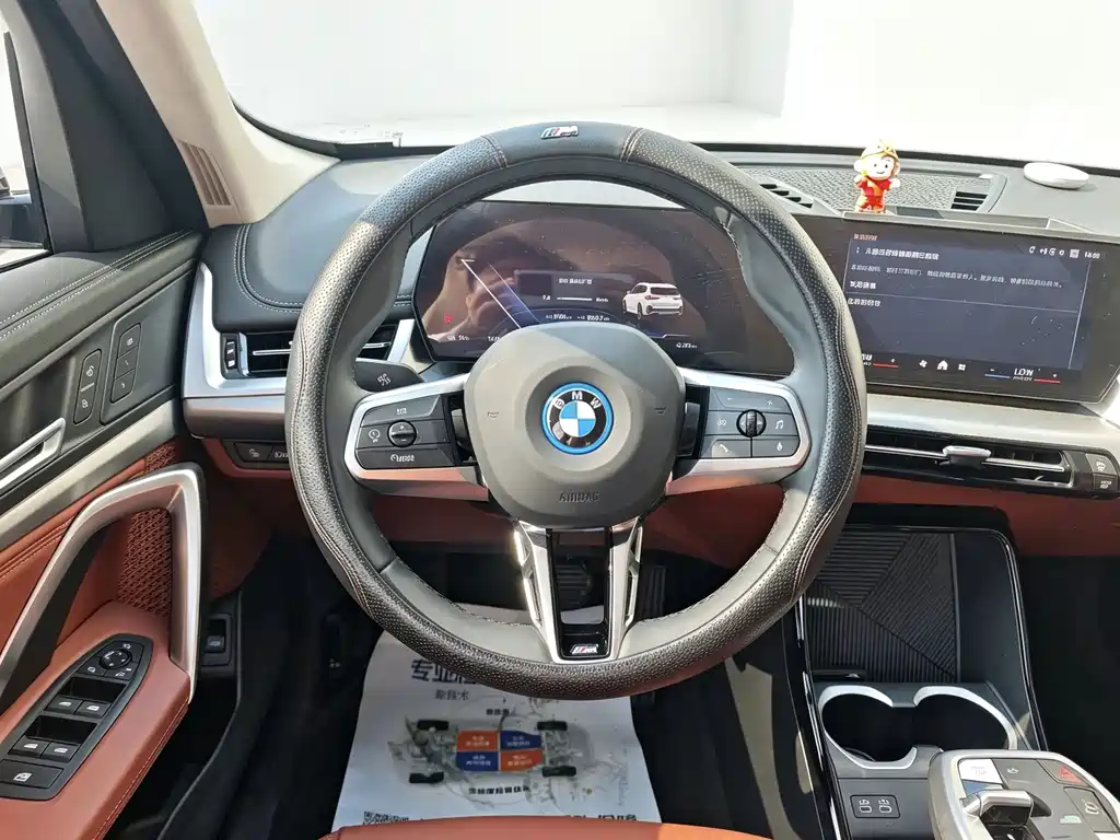 BMW iX1 — миниатюра 3