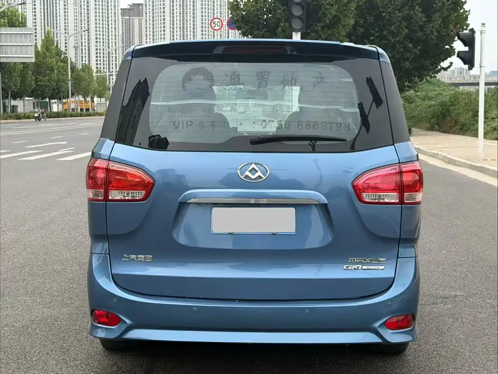 MAXUS G10 — миниатюра 8