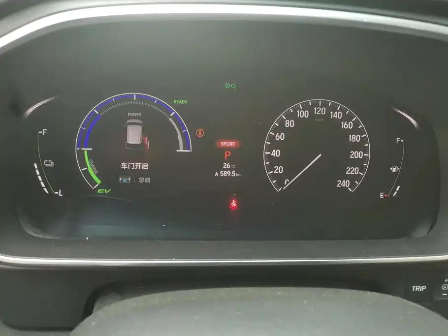 Honda Odyssey — миниатюра 14