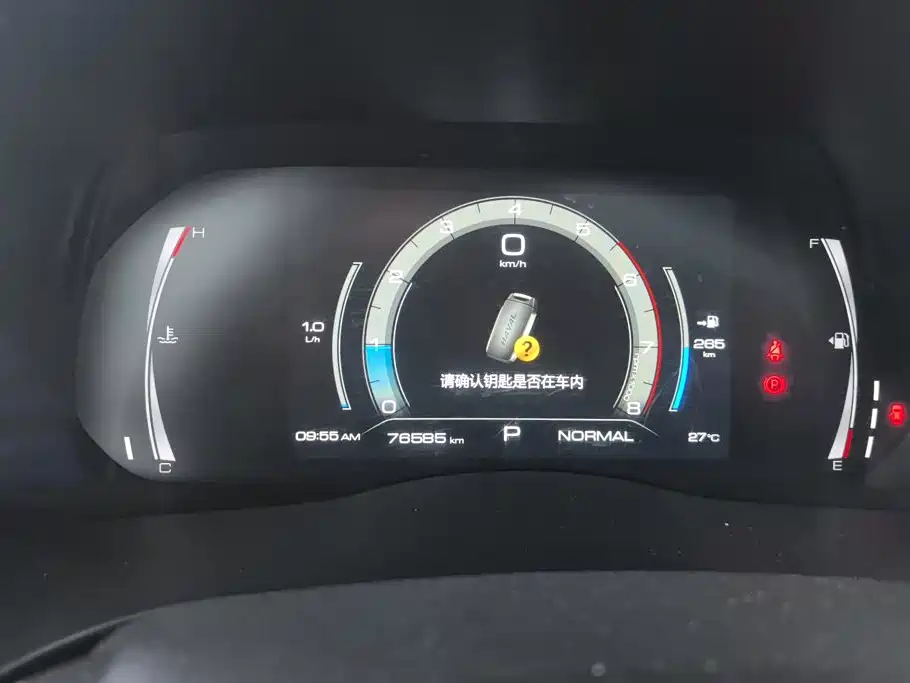 Haval H6 — миниатюра 14