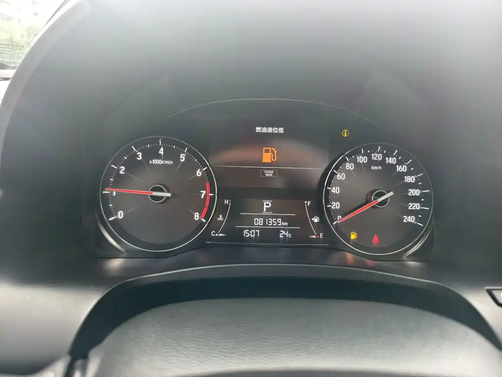 Honda Avancier — миниатюра 16