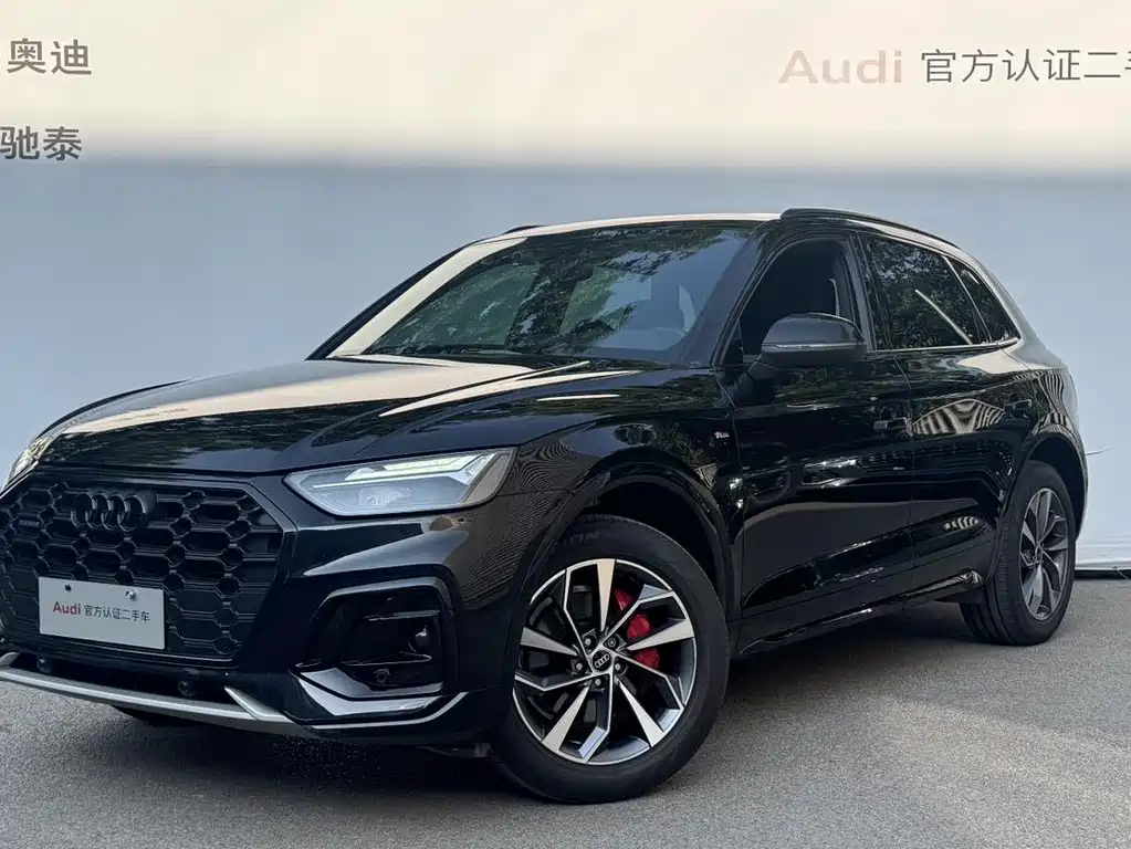 Audi Q5L 2024