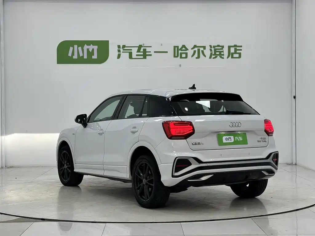 Audi Q2L 2022 35 TFSI