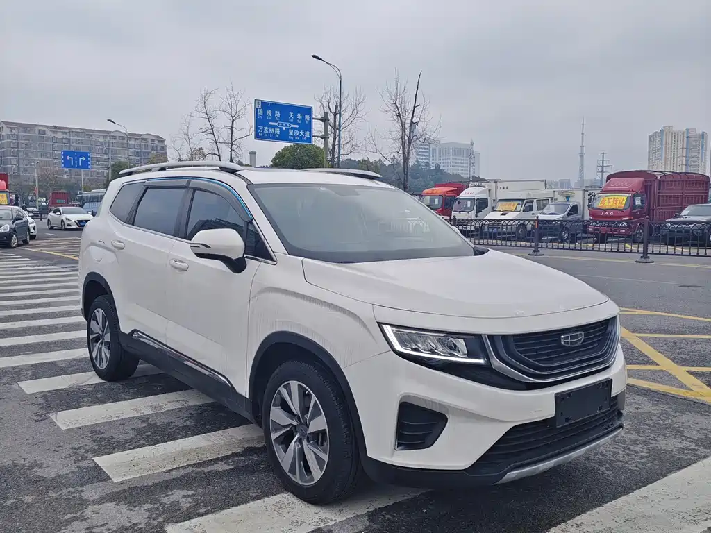 GEELY AUTOMOBILE HAOYUE