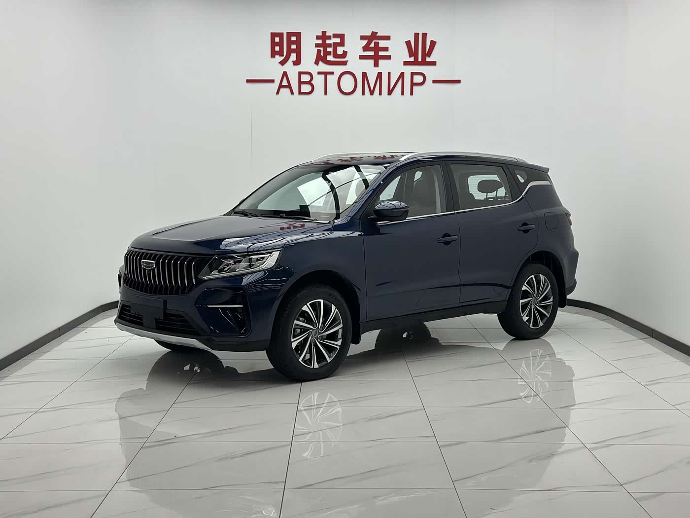Geely Emgrand X6 1.4 л 2023 г. Голубой, пробег 24000 км