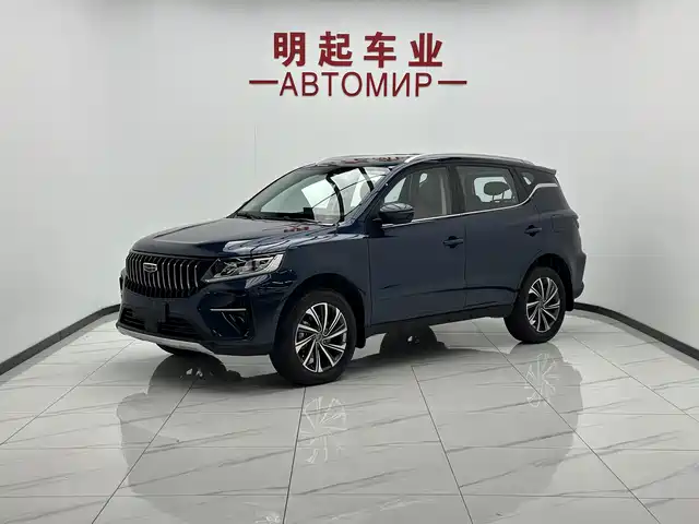 Geely Vision X6