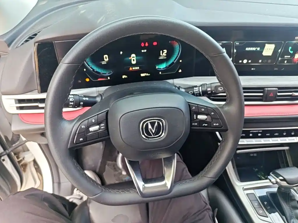 Changan CS55PLUS — миниатюра 11