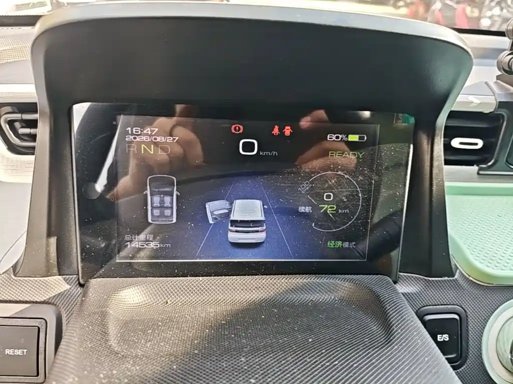 Wuling MINIEV — миниатюра 12