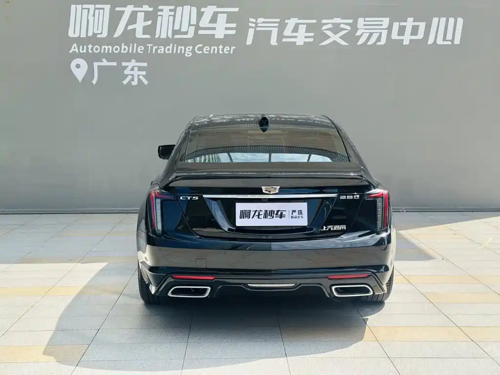 Cadillac CT5 2024 28T Luxury