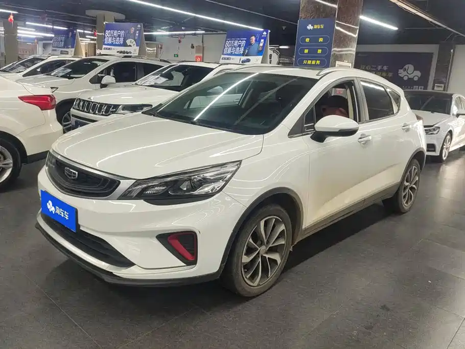 Geely Emgrand GS