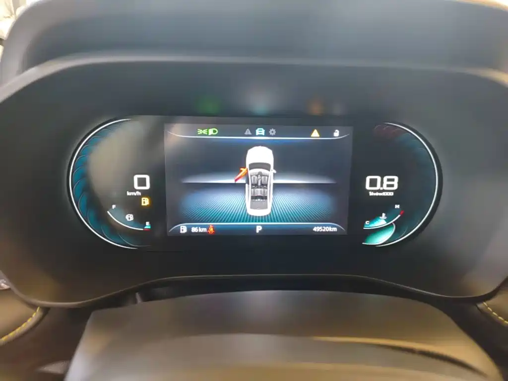 Roewe i5 — миниатюра 12