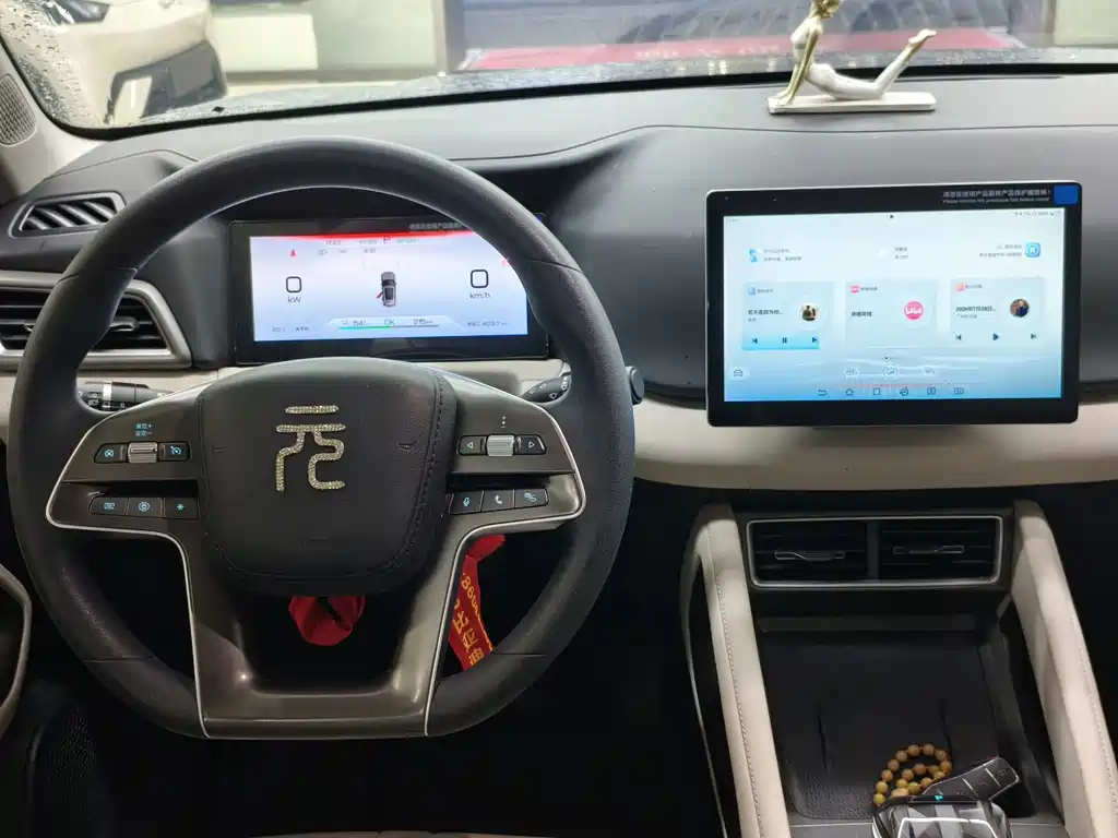 BYD Yuan UP — миниатюра 11