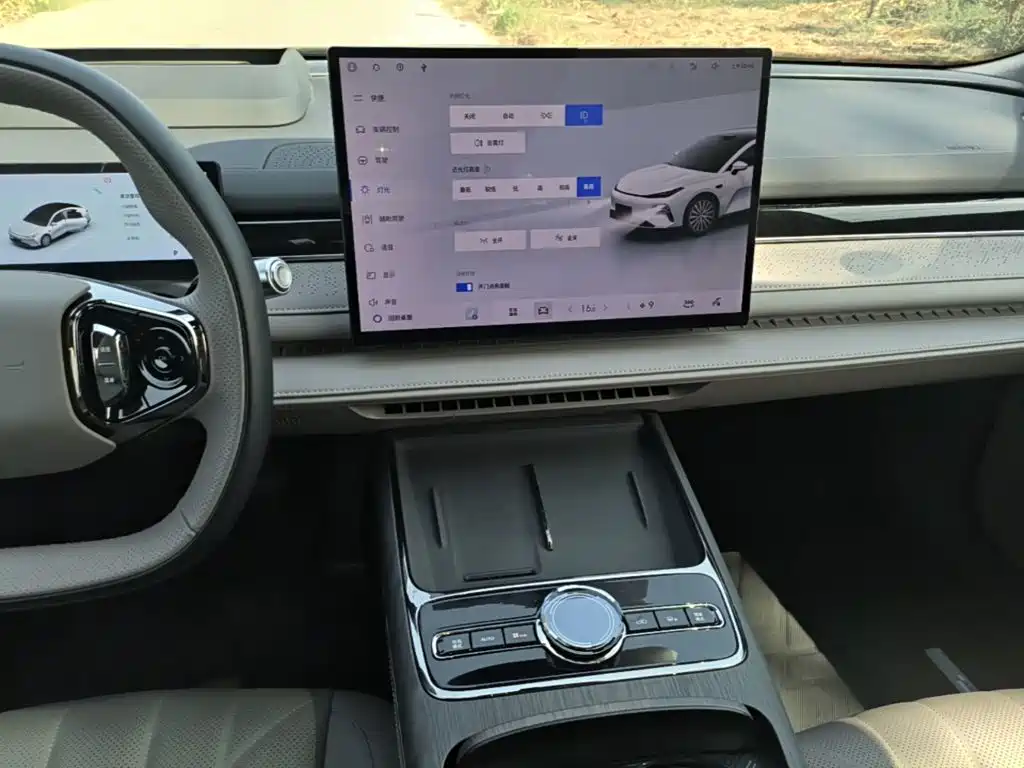 Galaxy Galaxy Xingyao 8 — миниатюра 13