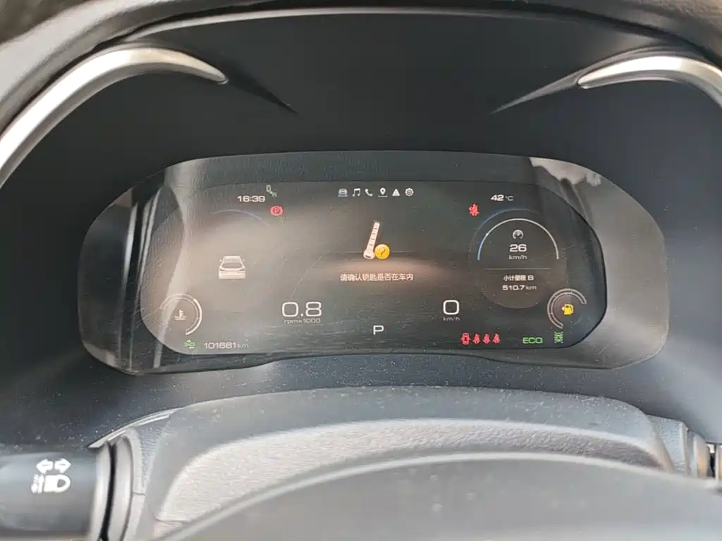 Wey Wey VV6 — миниатюра 12