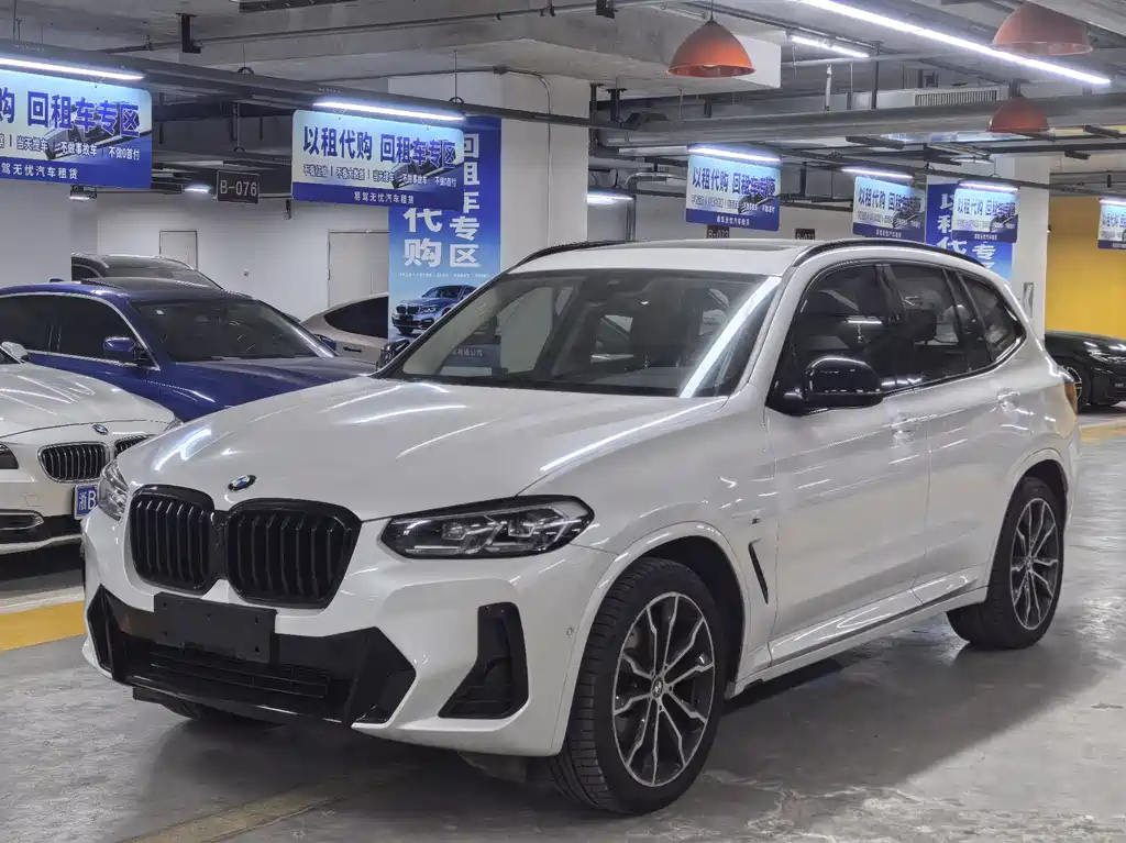 BMW X3 2023
