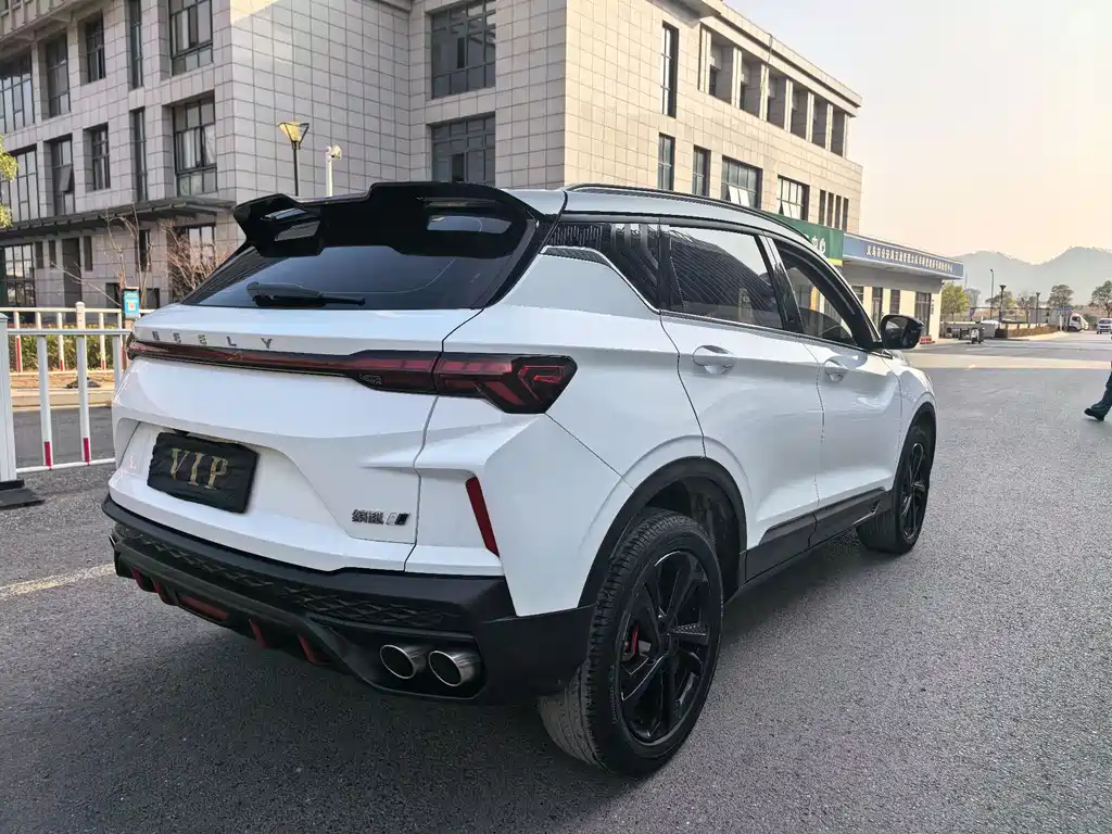 GEELY AUTOMOBILE BINYUE