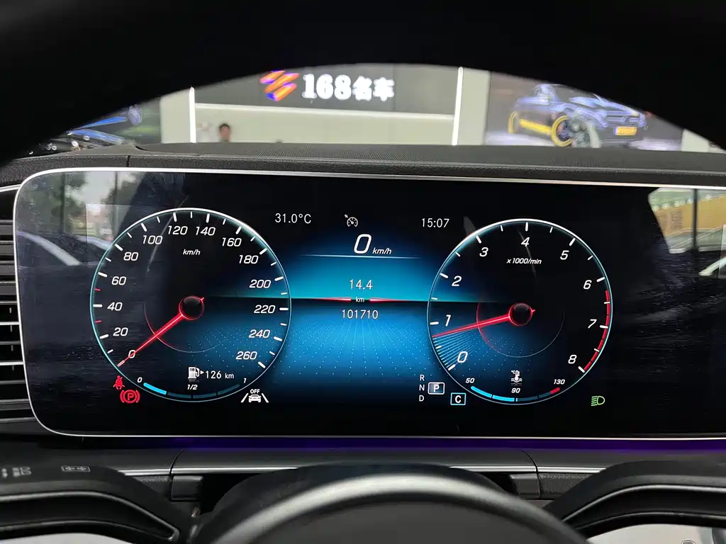 Mercedes-Benz GLE Coupe — миниатюра 18