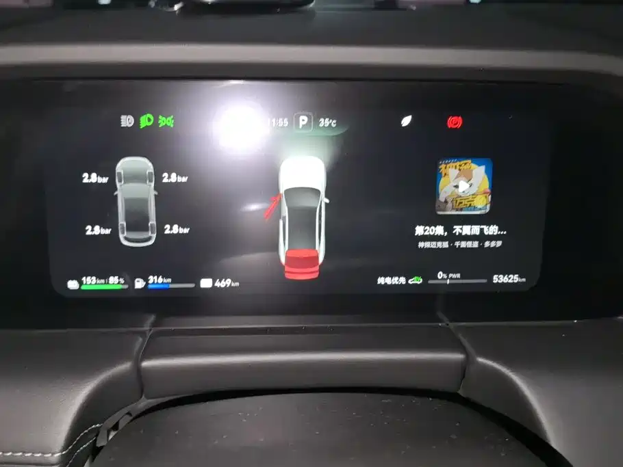 AITO Wenjie AITO M5 — миниатюра 14