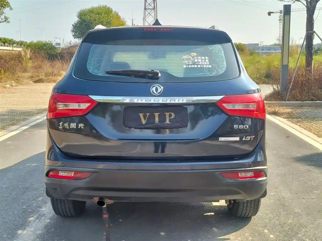 DONGFENG SCENERY 580