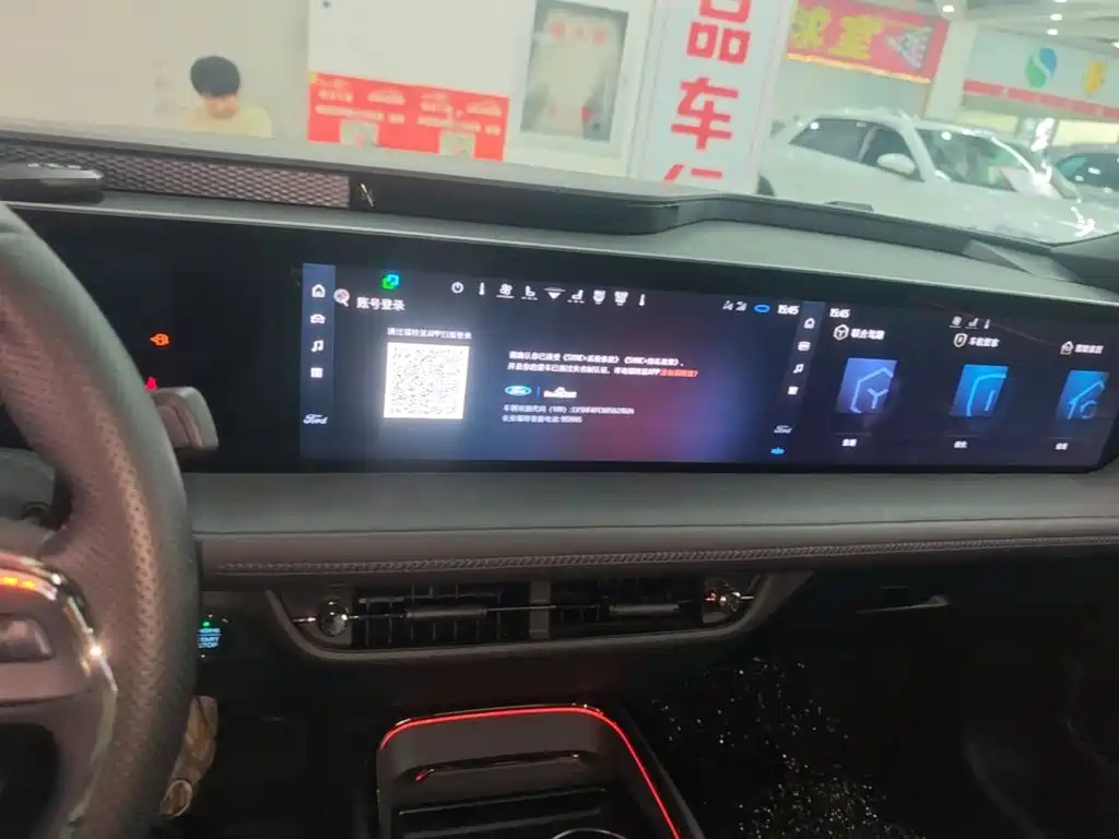 Ford Mondeo — миниатюра 13