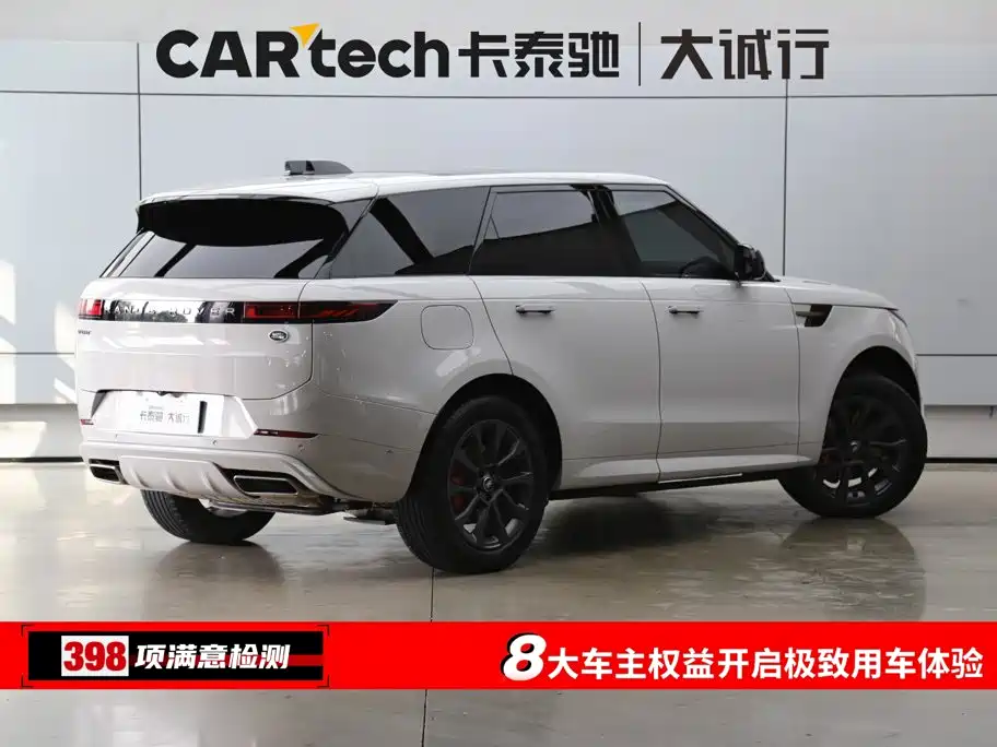 Land Rover Sport — миниатюра 9