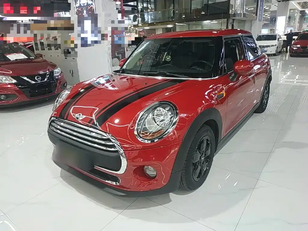 MINI