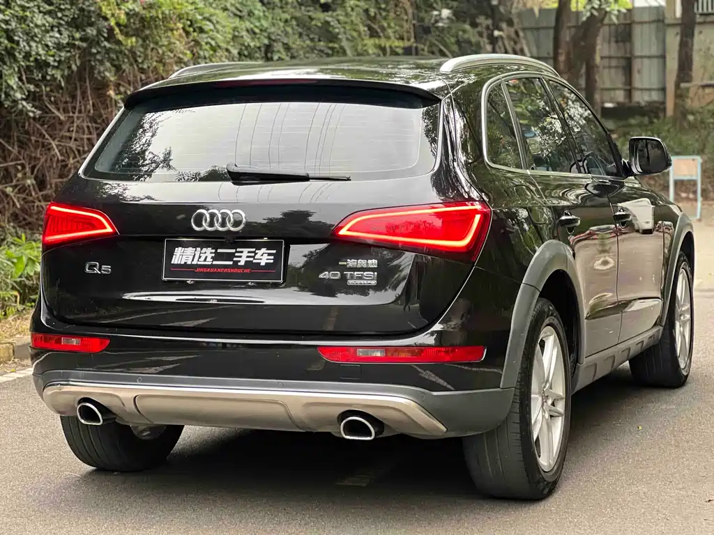Audi Q5 — фотографии объявления, Фото 19
