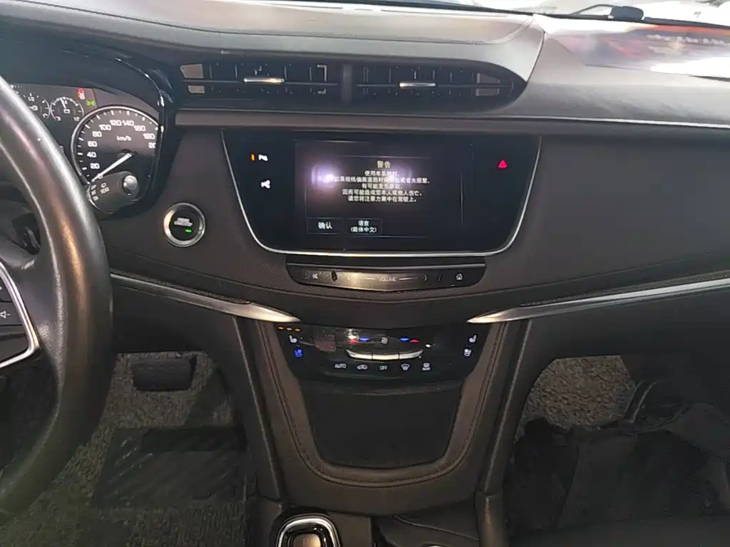 Cadillac XT5 — миниатюра 13
