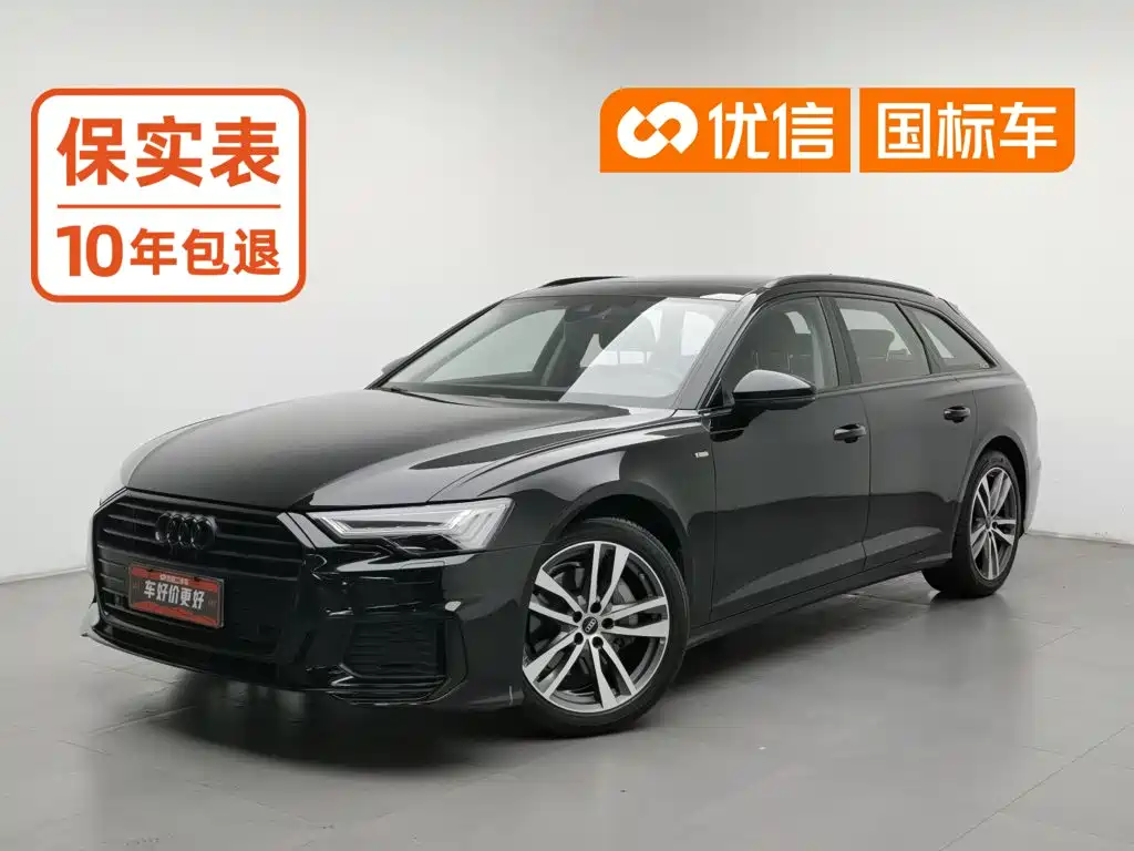 Audi A6 (Import)