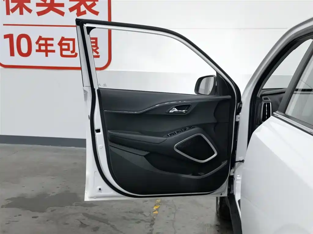 Hyundai BAIC Hyundai ix35 ix35 2019 2.0L AT Enjoy V