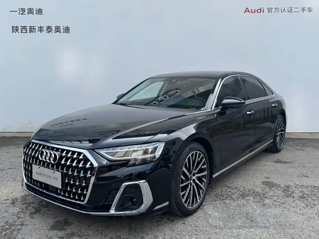 奥迪A8 2025款 A8L 50 TFSI quattro 臻选型 2025
