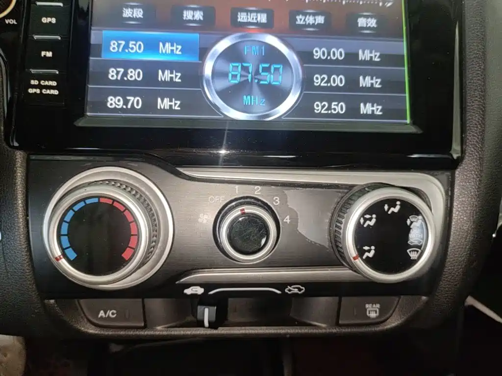 Honda Fit — миниатюра 13