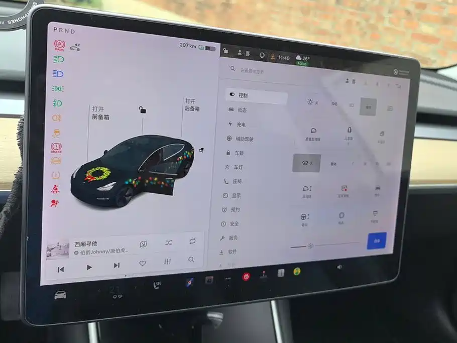 Tesla Model 3 — миниатюра 14