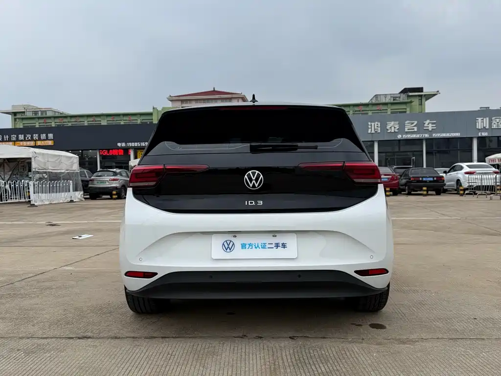 Volkswagen ID.3 — миниатюра 10