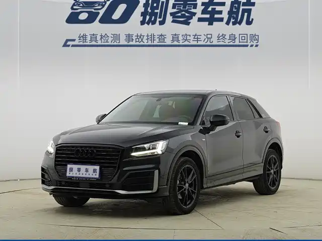 AUDI  Q2L 2021