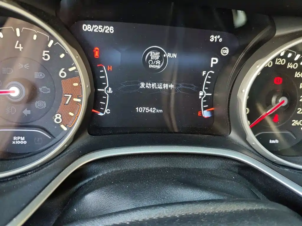 Jeep Compass — миниатюра 13