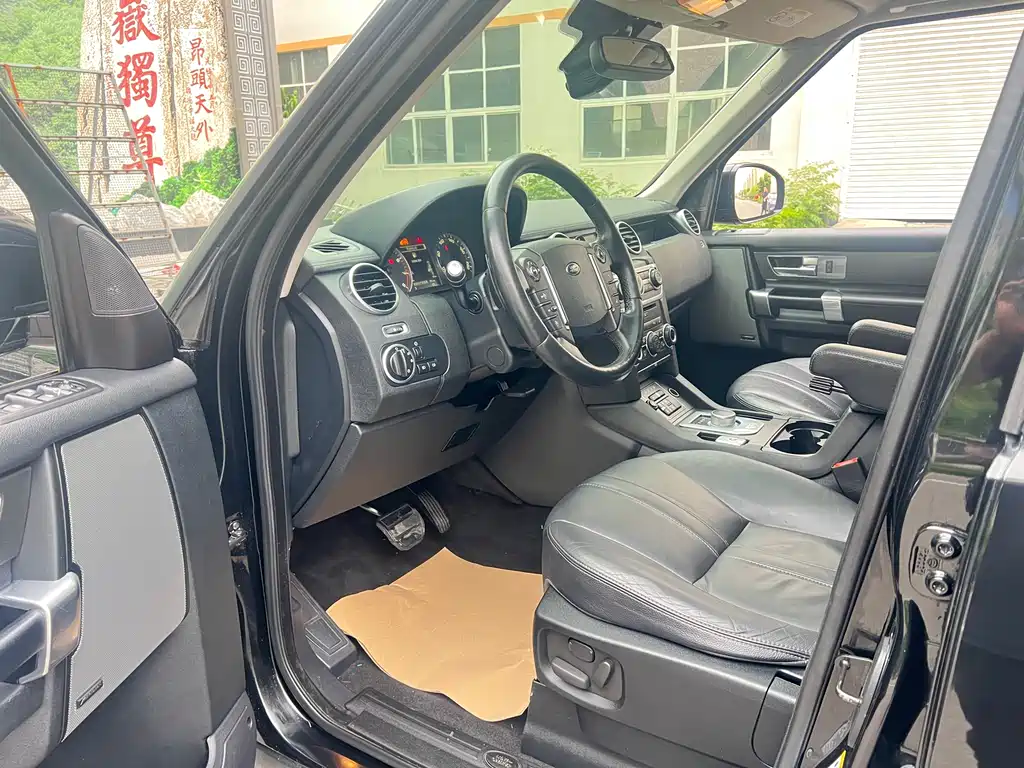 Land Rover Discovery 2015 3.0 SC V6 SE