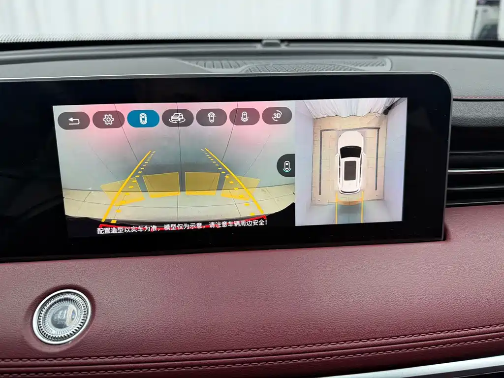 Jetour X70 PLUS — миниатюра 13