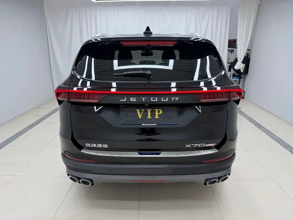 Jetour X70 PLUS — миниатюра 5