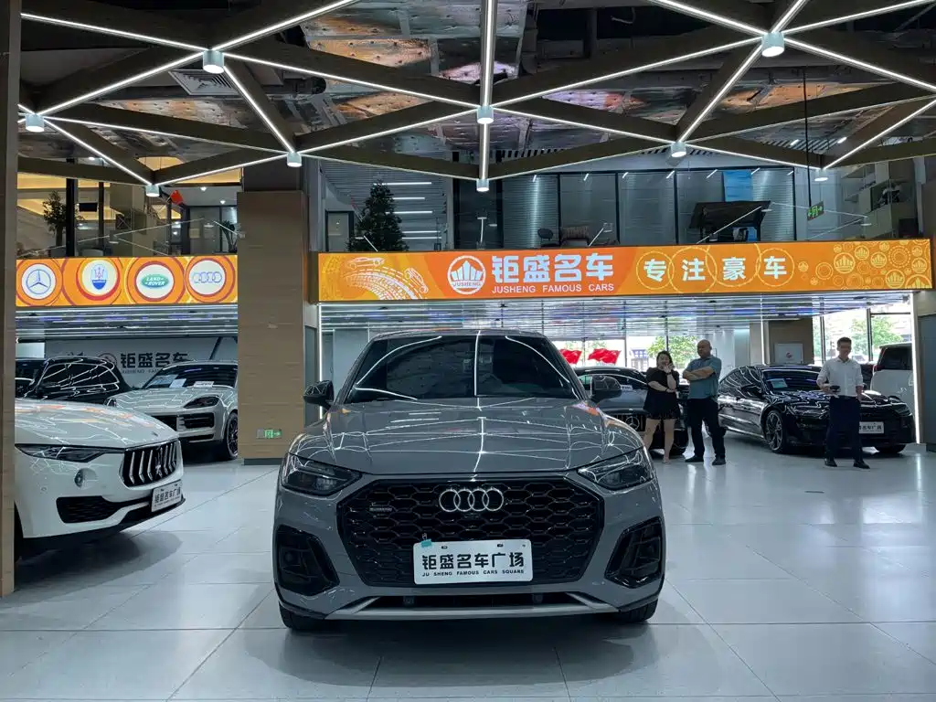 Audi Q5L Sportback — миниатюра 15