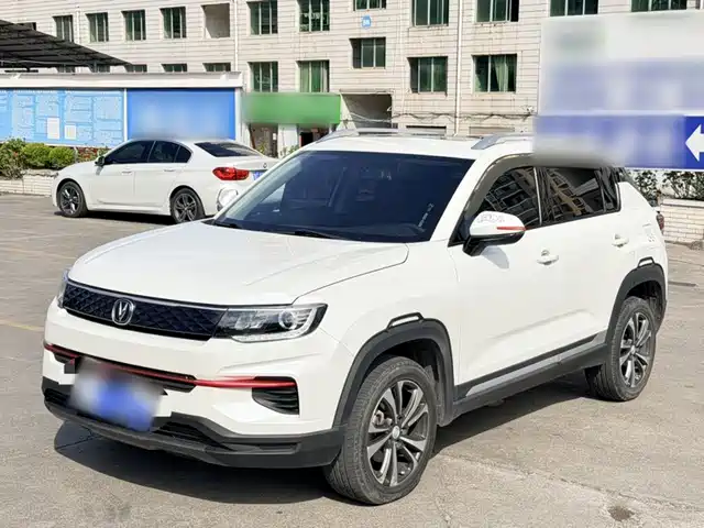 Changan CS35PLUS