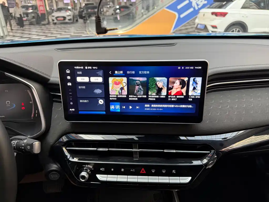 Haval Chitu — миниатюра 13