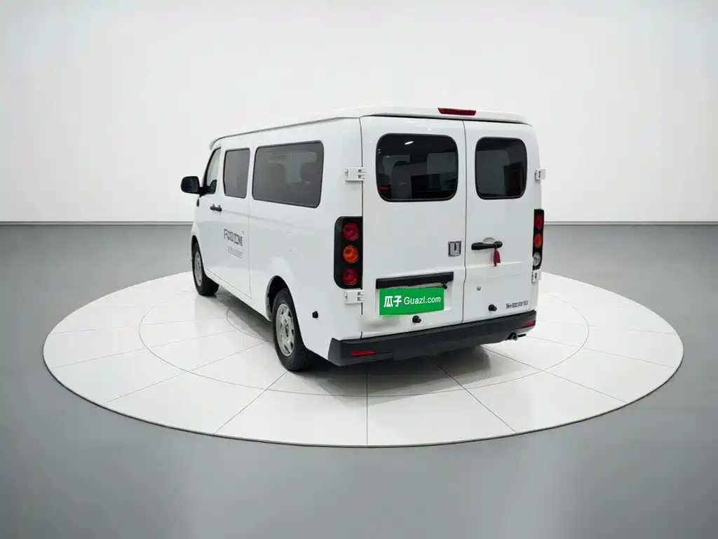 Yuan Cheng Yuan Cheng Xingxiang V — миниатюра 4