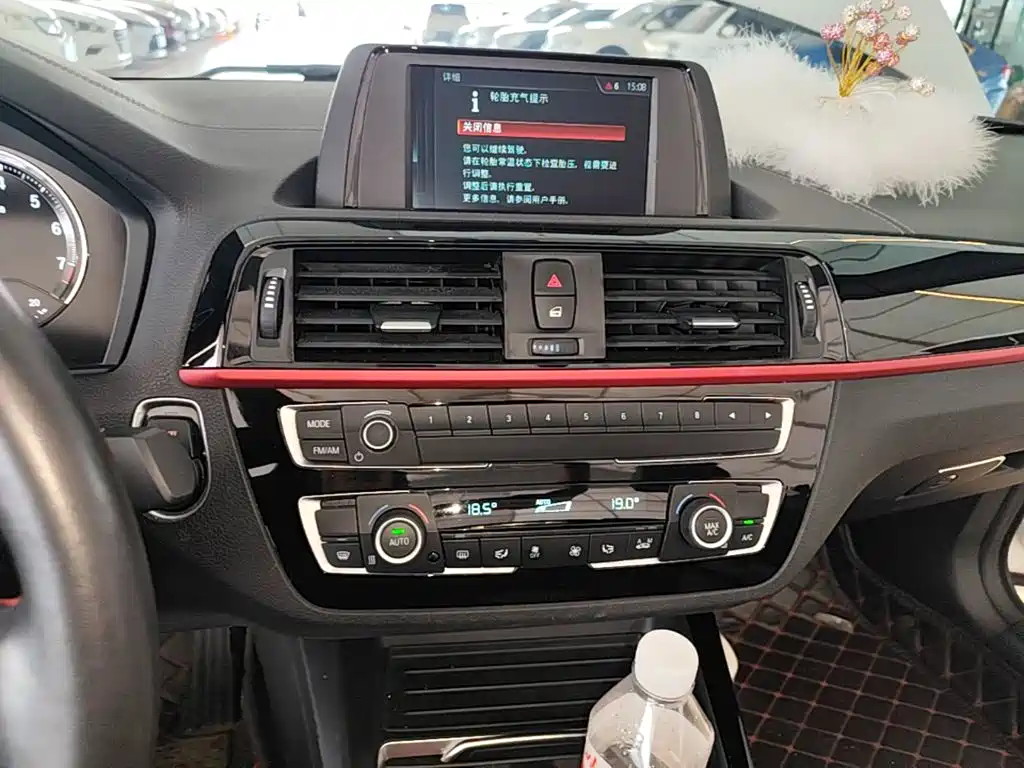 BMW 2 Series (Import) — миниатюра 13