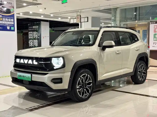 2026 Haval Big Dog