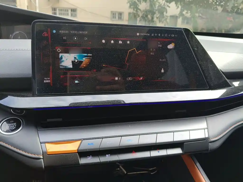 Changan UNI-V — миниатюра 6