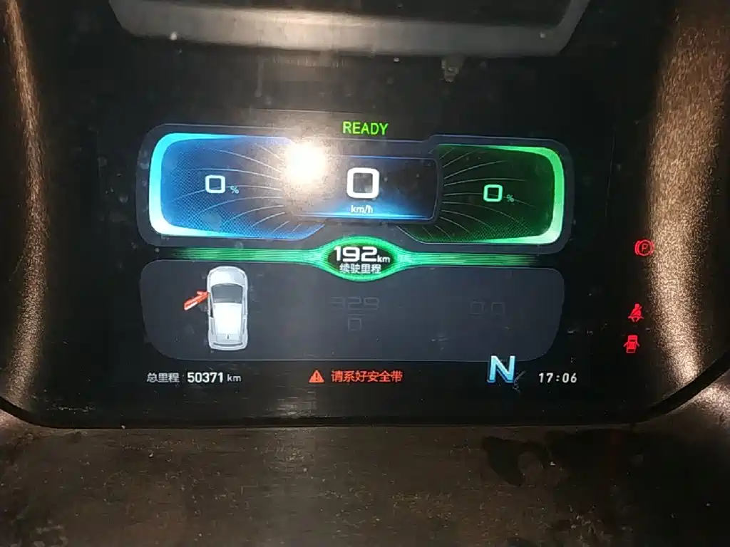BAIC New Energy EC3 — миниатюра 12